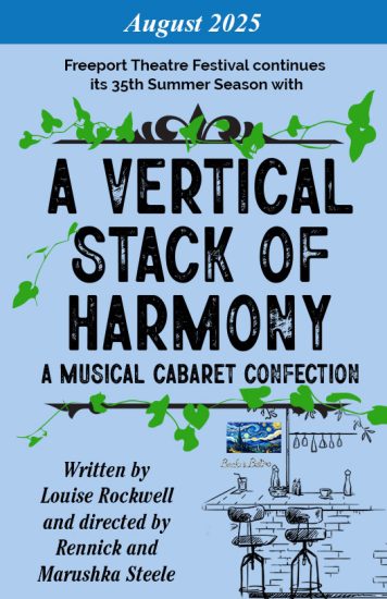 show-cover-web-vertical-stack